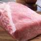 Boneless Pork Loin
